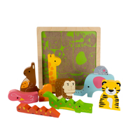 Wild Animal Chunky Wooden Puzzle