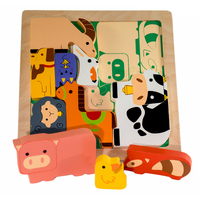 Farm Animal Chunky Wooden Puzzle