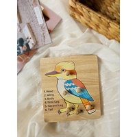 Kookaburra Knob Puzzle